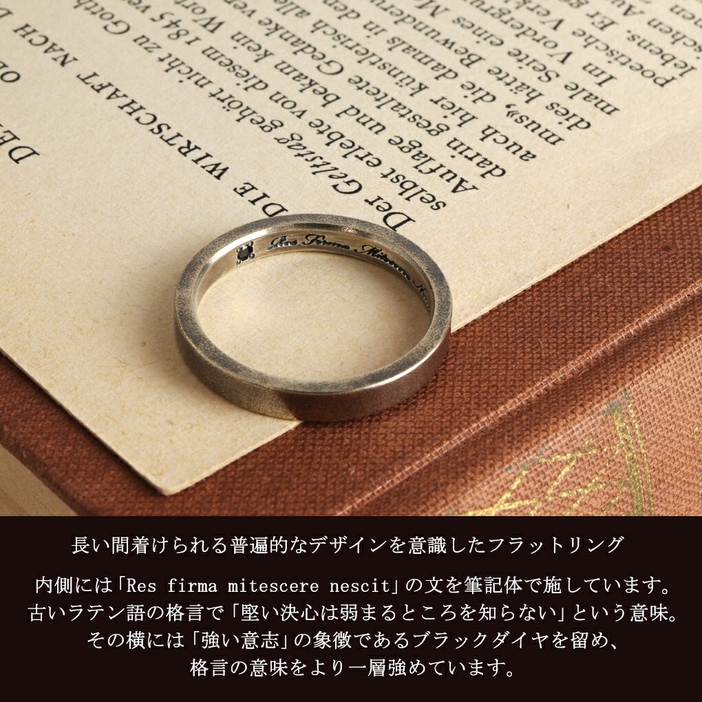 ヴィンテージ リング シルバー925 指輪15号 ビンテージ Belphegol ヴィンテージ シルバー リング [ 925 ] [vintage sliver ring