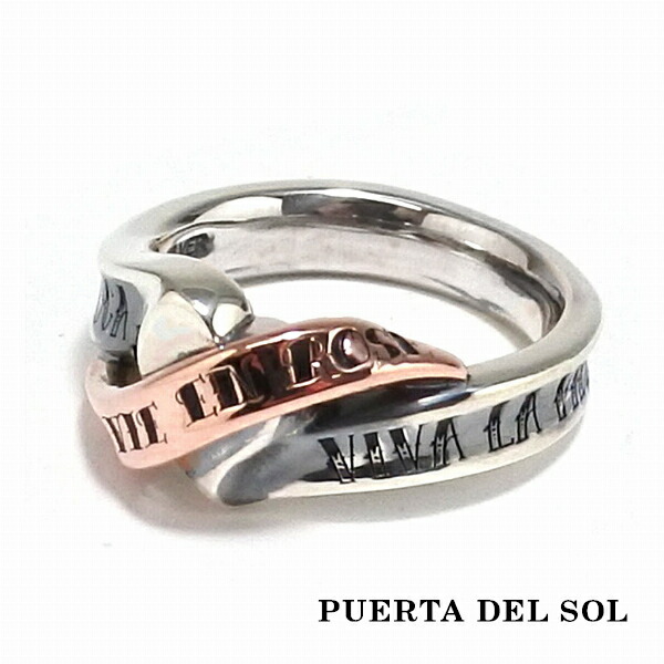 PUERTA DEL SOL ハート リボン Tattoo MI VIDA LOCA VIVA LA VIDA LA VIE EN ROSE  リング(5号〜21号) ピンクゴールド シルバー950 K10 10金