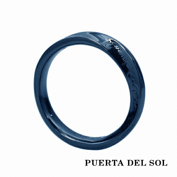 PUERTA DEL SOL メビウス リング(5号〜21号) ブルー シルバー950 チタンコーティング ユニセックス シルバーアクセサリー 銀 SV950 爆買
