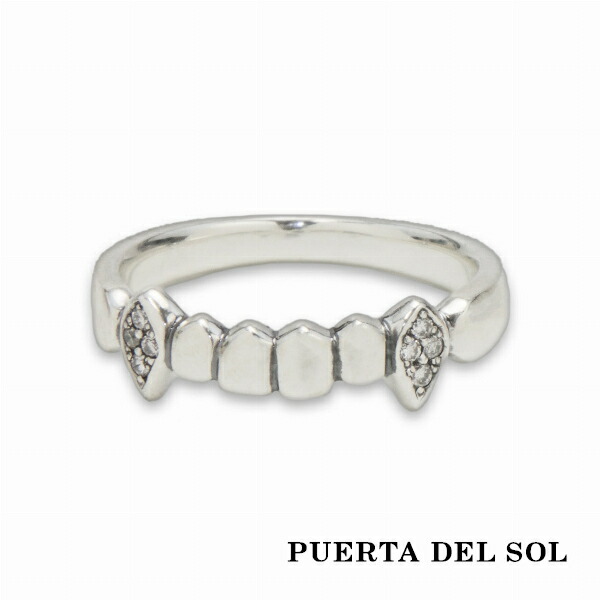 PUERTA DEL SOL Grillz グリルズ ヒップホップ アーティスト リング(7号〜23号) シルバー950 ユニセックス シルバーアクセサリー 銀 SV950 :PDS R1243:新宿銀の蔵 シルバーアクセサリー