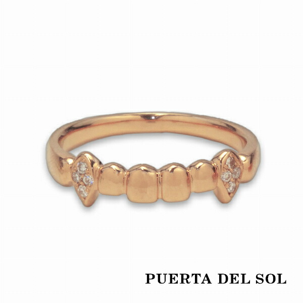 PUERTA DEL SOL Grillz グリルズ ヒップホップ アーティスト リング(7号〜23号) ピンクゴールド K10 10金 ユニセックス ゴールドアクセサリー 指輪 爆買