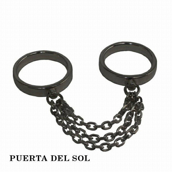 PUERTA DEL SOL Swing Chain スイングチェーン リング(7号〜23号) ブラック シルバー950 ユニセックス シルバーアクセサリー 銀 SV950 :PDS R1280BK:新宿銀の蔵 シルバーアクセサリー