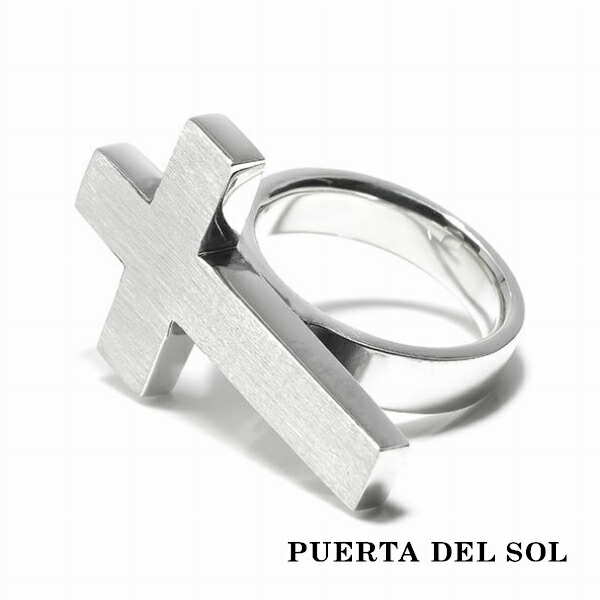 PUERTA DEL SOL Destroy 破壊 表面 ヘアライン ソリッド リング(11号〜23号) シルバー950 ユニセックス シルバーアクセサリー 銀 SV950 爆買