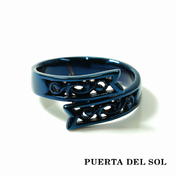 PUERTA DEL SOL Scroll Ribbon スクロール リボン リング(7号〜23号) ブルー シルバー950 チタンコーティング ユニセックス シルバーアクセサリー 銀 爆買