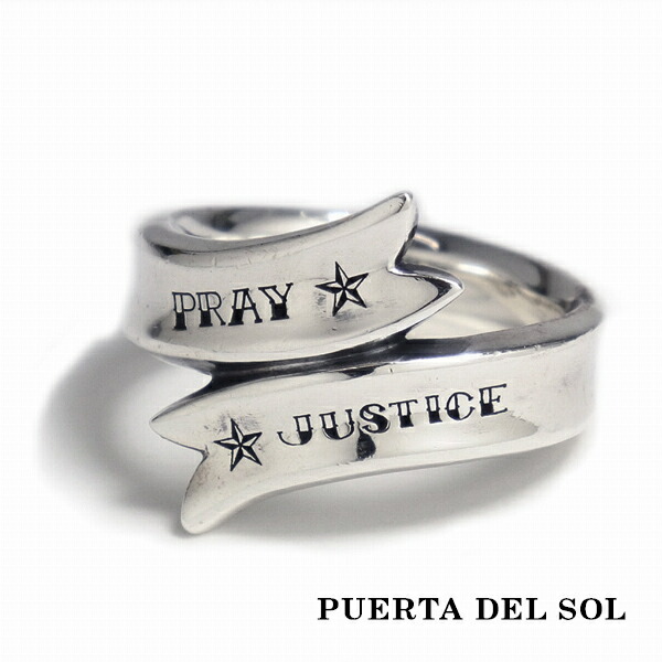 Yahoo! Yahoo!ショッピング(ヤフー ショッピング)PUERTA DEL SOL リボン PRAY JUSTICE リング（7号〜23号） シルバー950 ユニセックス シルバーアクセサリー 銀 SV950 ブリタニアシルバー