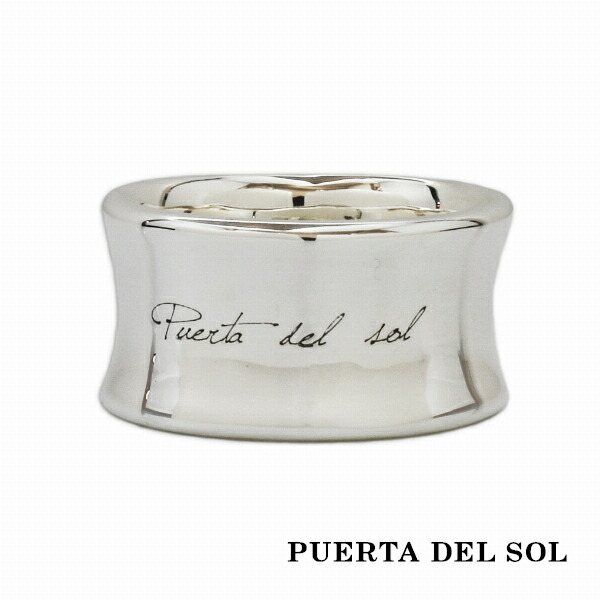 PUERTA DEL SOL 刻印 ワイドリバース リング(7号〜23号) シルバー950 ユニセックス シルバーアクセサリー 銀 SV950 ブリタニアシルバー 爆買