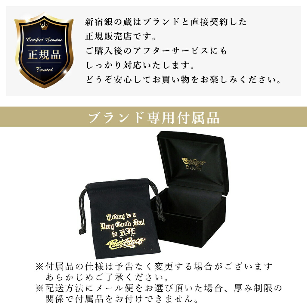 R.A.W ハロ シールリング S リング 指輪 5〜30号 シルバー 925 シルバー 印台リング スタンプリング シルバーリング メンズ レディース 男性 女性 爆買の画像