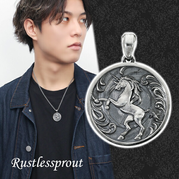 Rustlessprout Coin:Horse o[Vu y_ggbv (`F[Ȃ) Vo[925 y_g lbNX Vo[ANZT[ RC d n