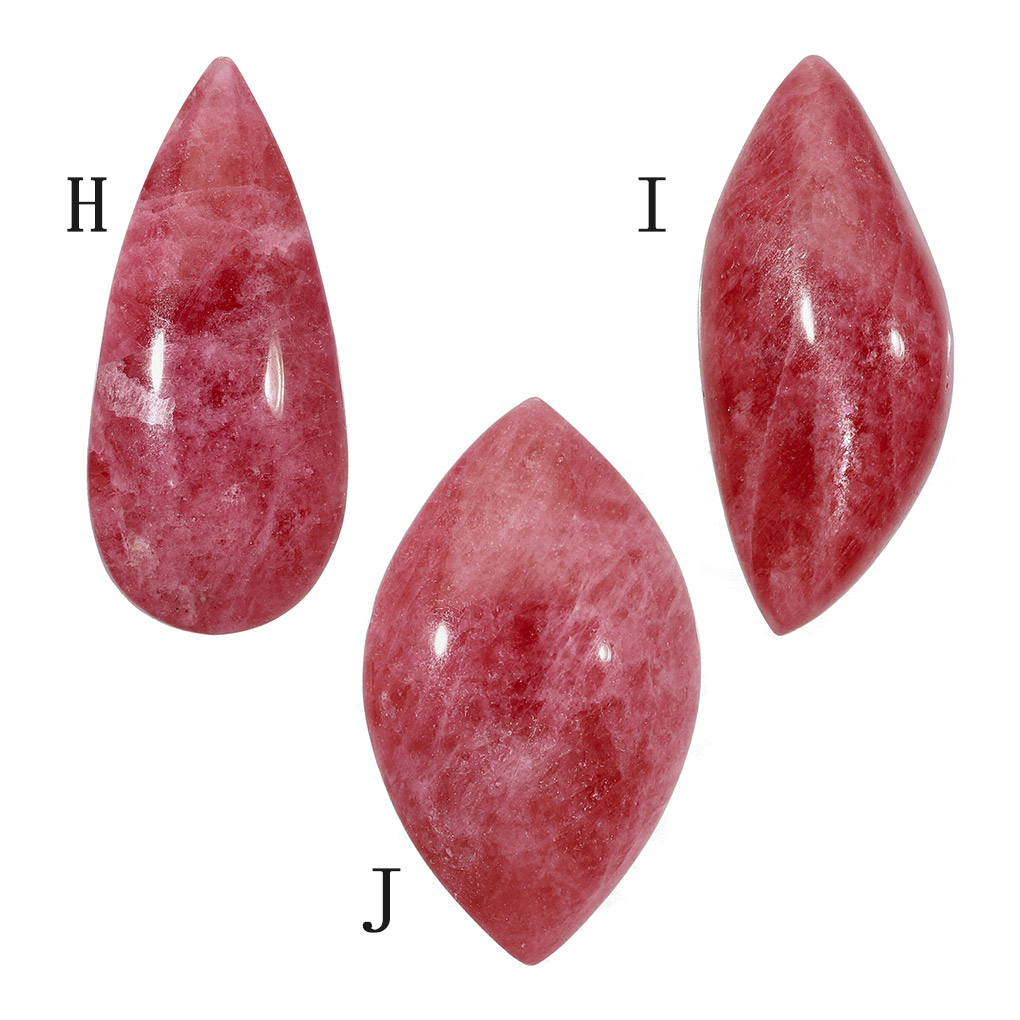 ロードナイト ブラジル産 ルース 裸石 選べる 一点物 天然石