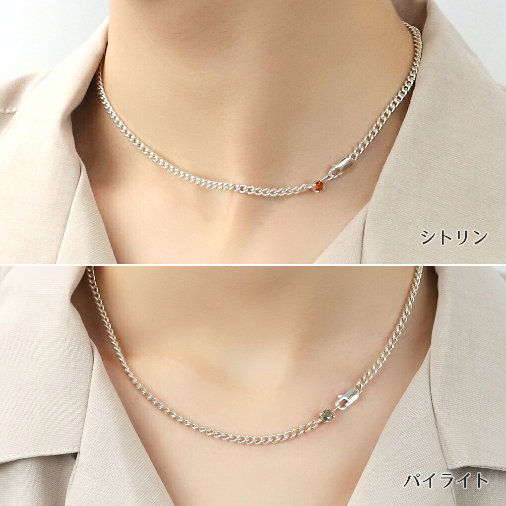 メンズ用ネックレス、ペンダント（誕生石：11月 （トパーズ、シトリン