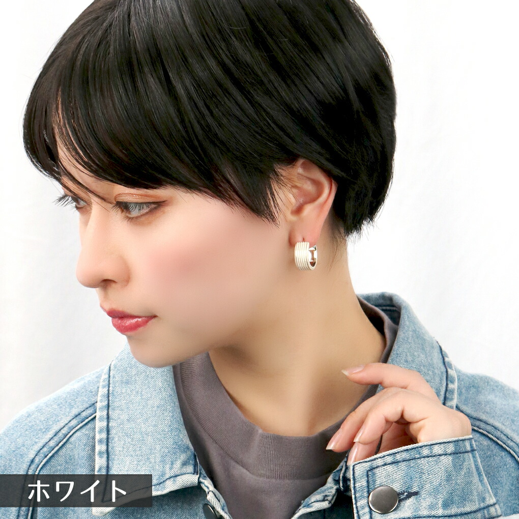 HERGO 六角ナット ピアス 1P 片耳用 シルバー 925 ホワイト 白 銀
