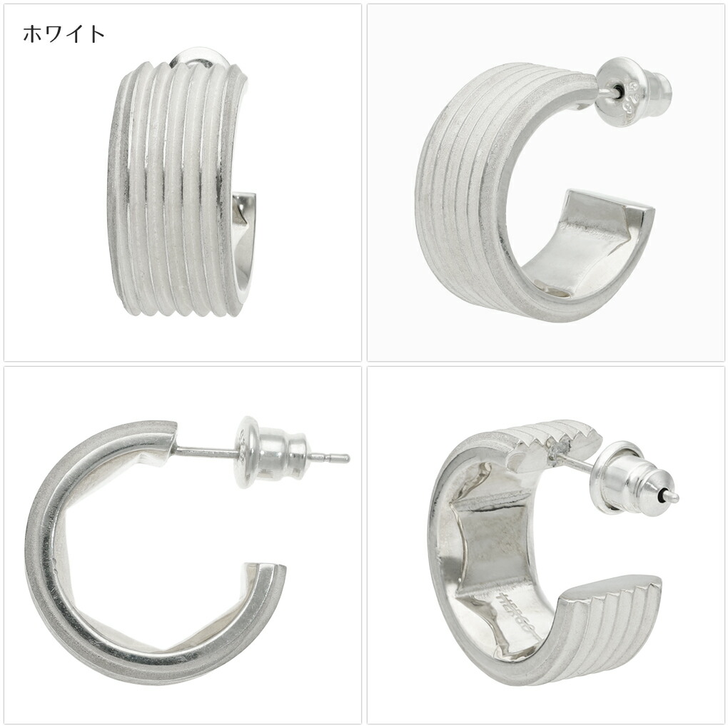 HERGO 六角ナット ピアス 1P 片耳用 シルバー 925 ホワイト 白 銀