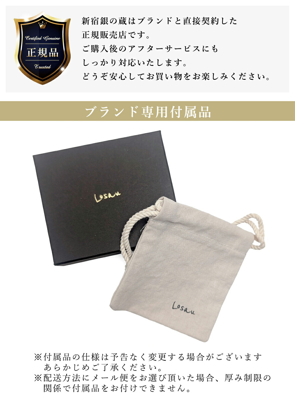 Losau プレーン フープピアス ピアス 1P 片耳用 シルバー レディースピアス 925 銀 ゴールド 金 大きい 大きめ 大人 ニュアンス シンプルの画像