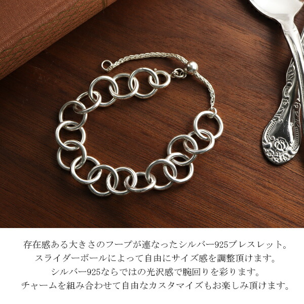 SILVER925 FOOP MANTEL BRACELET/シルバー/ブレス SILVER925 FOOP MANTEL BRACELET/シルバー/ブレス