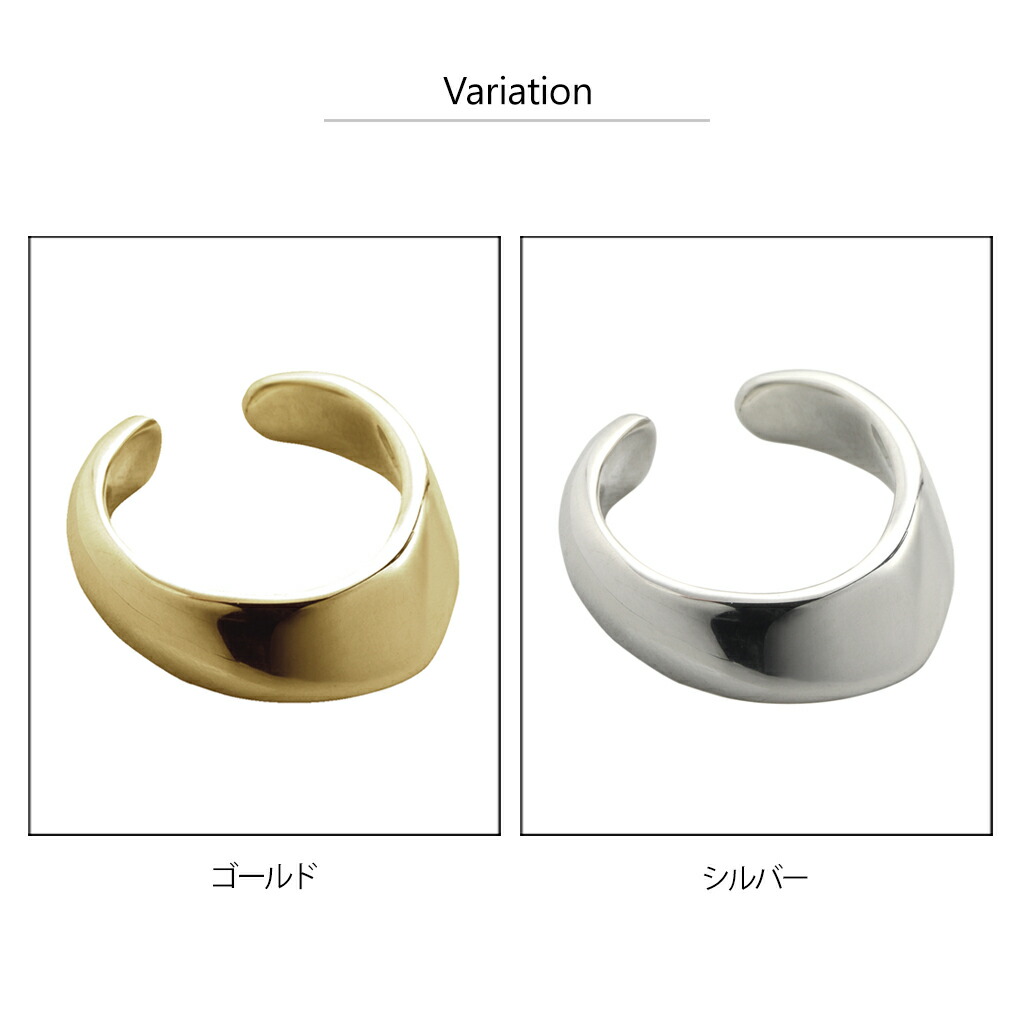NARRATIVEPLATOON Streamline ear cuff ストリームライン イヤーカフ 1P 片耳用 シルバー シルバー925 ナラティブプラトゥーン ゴールド 金 18金 K18 爆買の画像