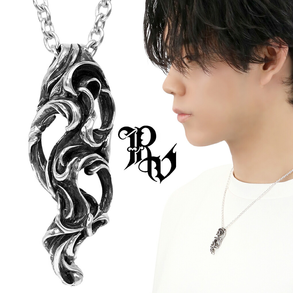 Revellia Somnus ネックレス ペンダント ペンダントトップ ペンダントチャーム シルバー アラベスク 唐草 アンティーク ゴシック かっこいい ロック 爆買