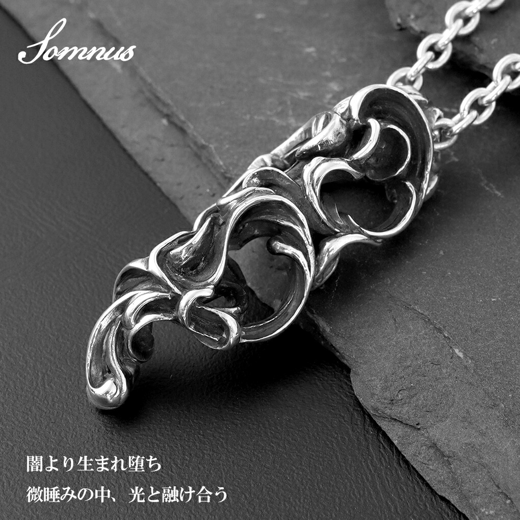 Revellia Somnus ネックレス ペンダント ペンダントトップ ペンダントチャーム シルバー アラベスク 唐草 アンティーク ゴシック かっこいい ロック 爆買の画像