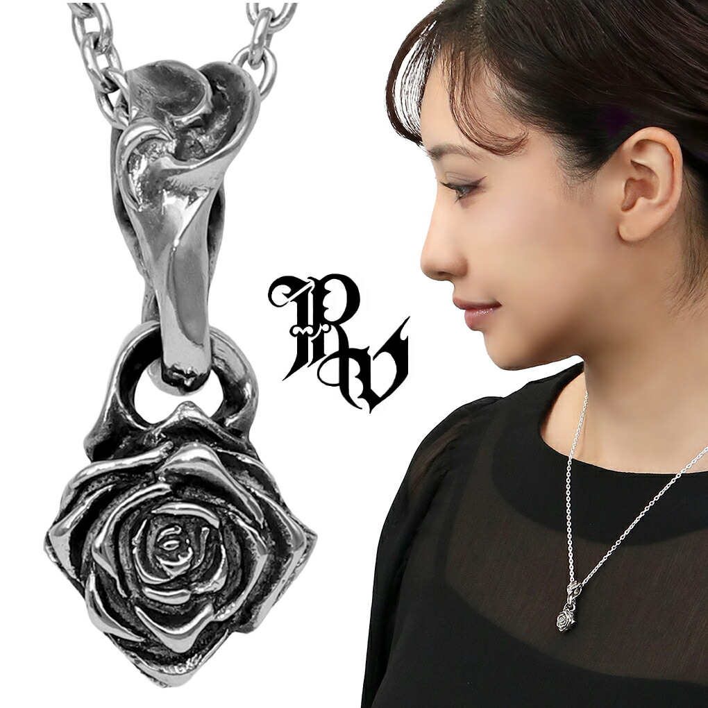 Revellia Rosen vase ローズ ネックレス ペンダント ペンダントトップ ペンダントチャーム シルバー 薔薇 バラ 花 アンティーク ゴシック かっこいい 爆買