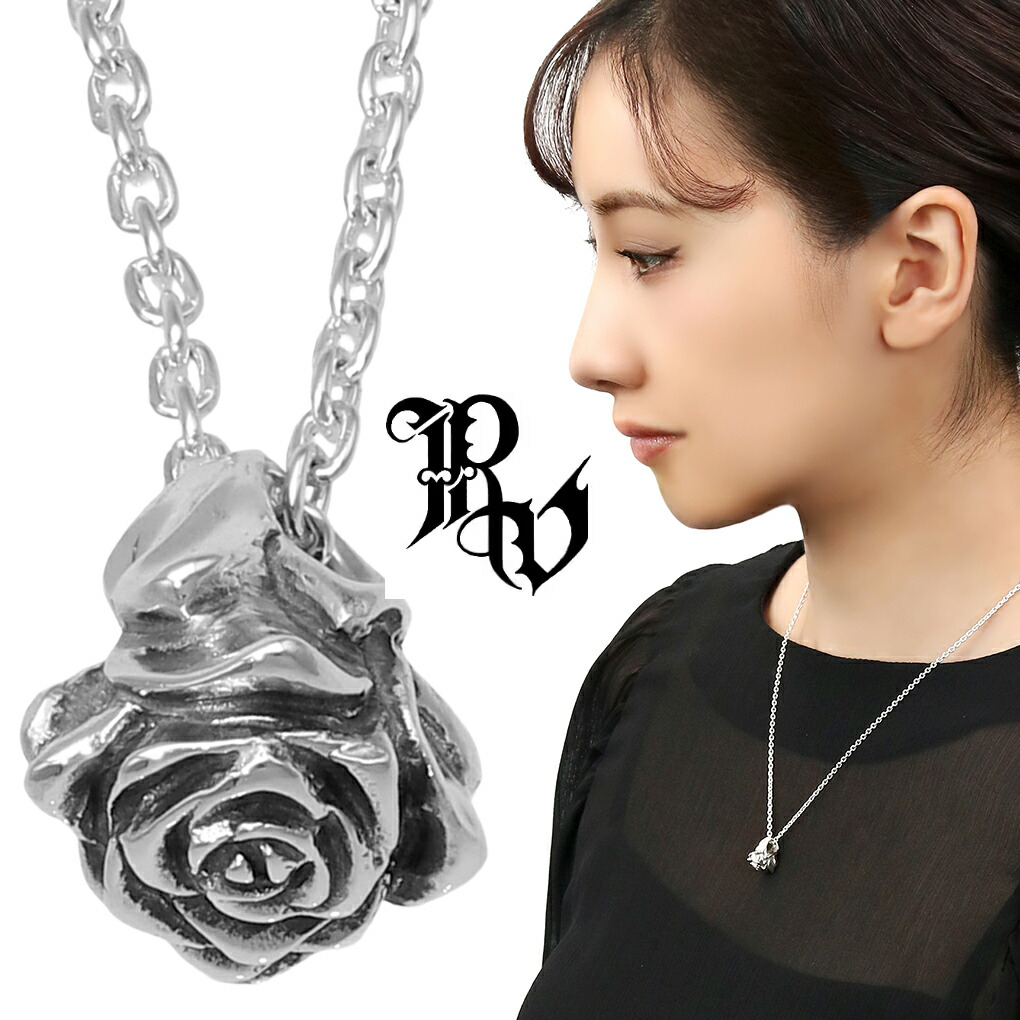 Revellia Attracted ネックレス ペンダント ペンダントトップ ペンダントチャーム シルバー 薔薇 バラ ローズ アンティーク ゴシック かっこいい