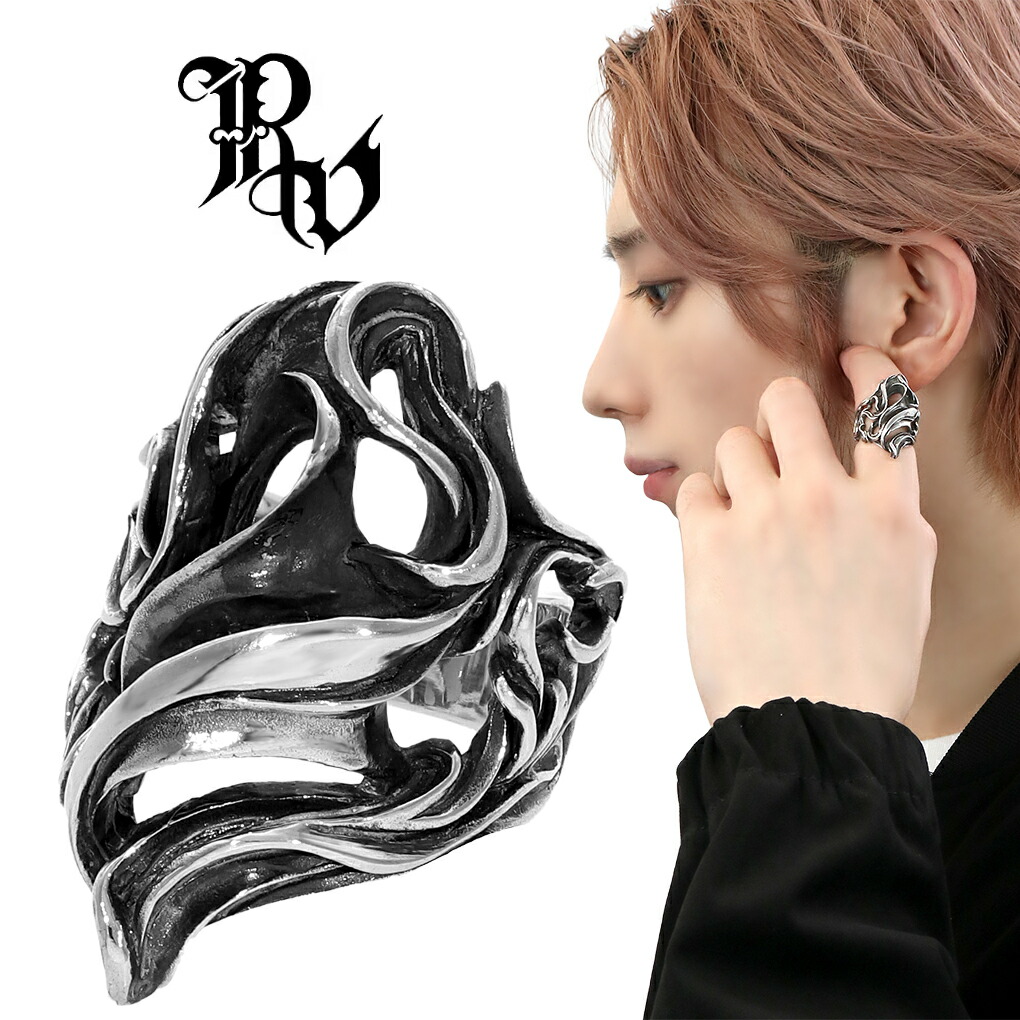 rv-r06