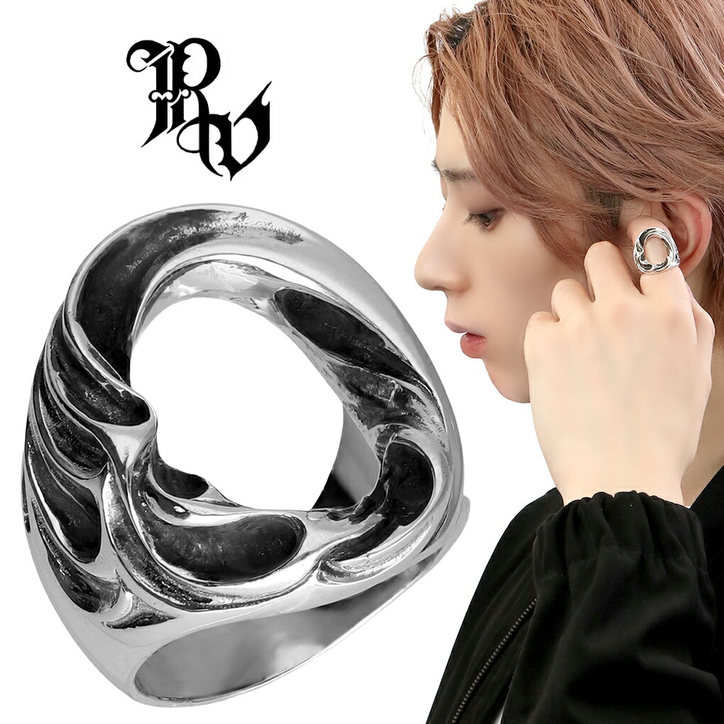 Revellia Contour ring リング 指輪 10〜19号 シルバー 輪郭 曲線 幅広 大きめ フレーム アンティーク ゴシック かっこいい ロック ハード 爆買