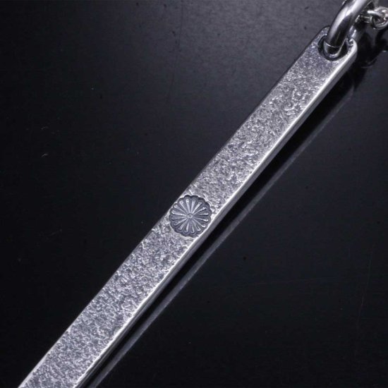 龍頭 幅3mm 菊紋プレート ネックレス チェーン付き ペンダント メンズ シルバー シルバーネックレス メンズネックレス 花 シルバー950 男性 彼氏 |  | 04