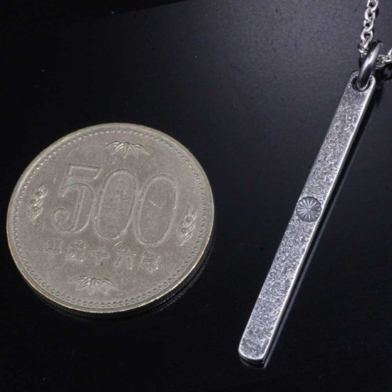 龍頭 幅3mm 菊紋プレート ネックレス チェーン付き ペンダント メンズ シルバー シルバーネックレス メンズネックレス 花 シルバー950 男性 彼氏 |  | 05