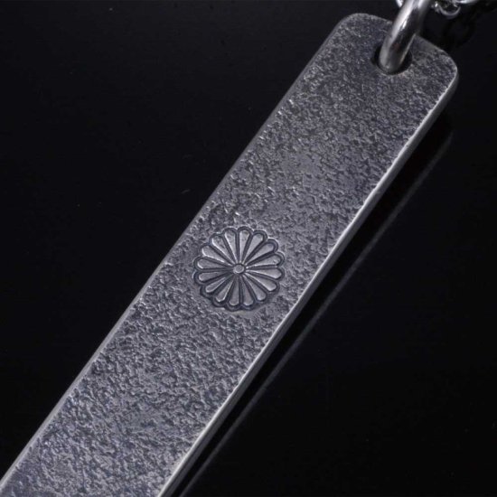 龍頭 幅8mm 菊紋プレート ネックレス チェーン付き ペンダント メンズ シルバー シルバーネックレス メンズネックレス 花 シルバー950 男性 彼氏 |  | 04