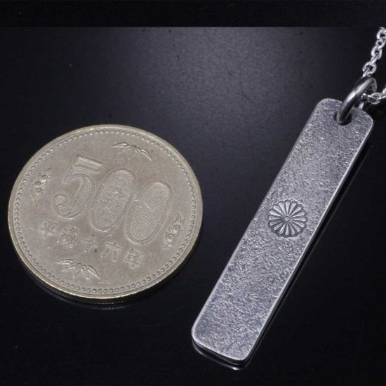 龍頭 幅8mm 菊紋プレート ネックレス チェーン付き ペンダント メンズ シルバー シルバーネックレス メンズネックレス 花 シルバー950 男性 彼氏 |  | 05