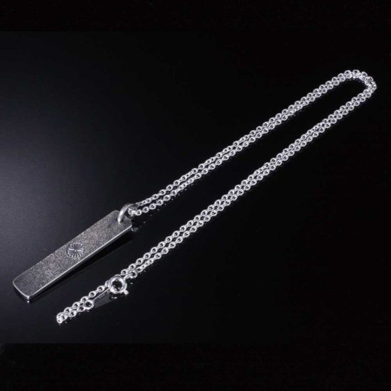 龍頭 幅8mm 菊紋プレート ネックレス チェーン付き ペンダント メンズ シルバー シルバーネックレス メンズネックレス 花 シルバー950 男性 彼氏 |  | 07