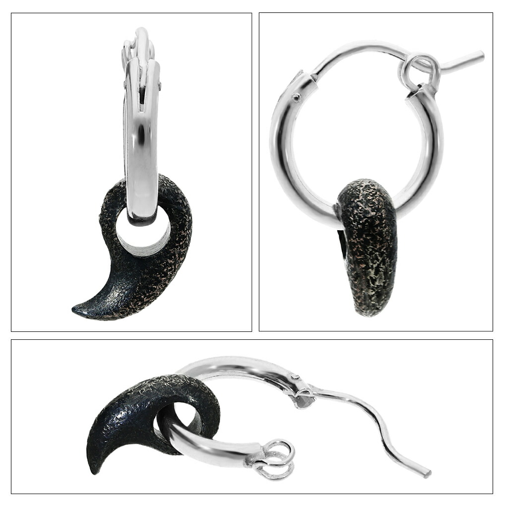 龍頭 八尺瓊勾玉 シルバー ピアス 1P 片耳用 勾玉 まが玉 燻し 仕上げ