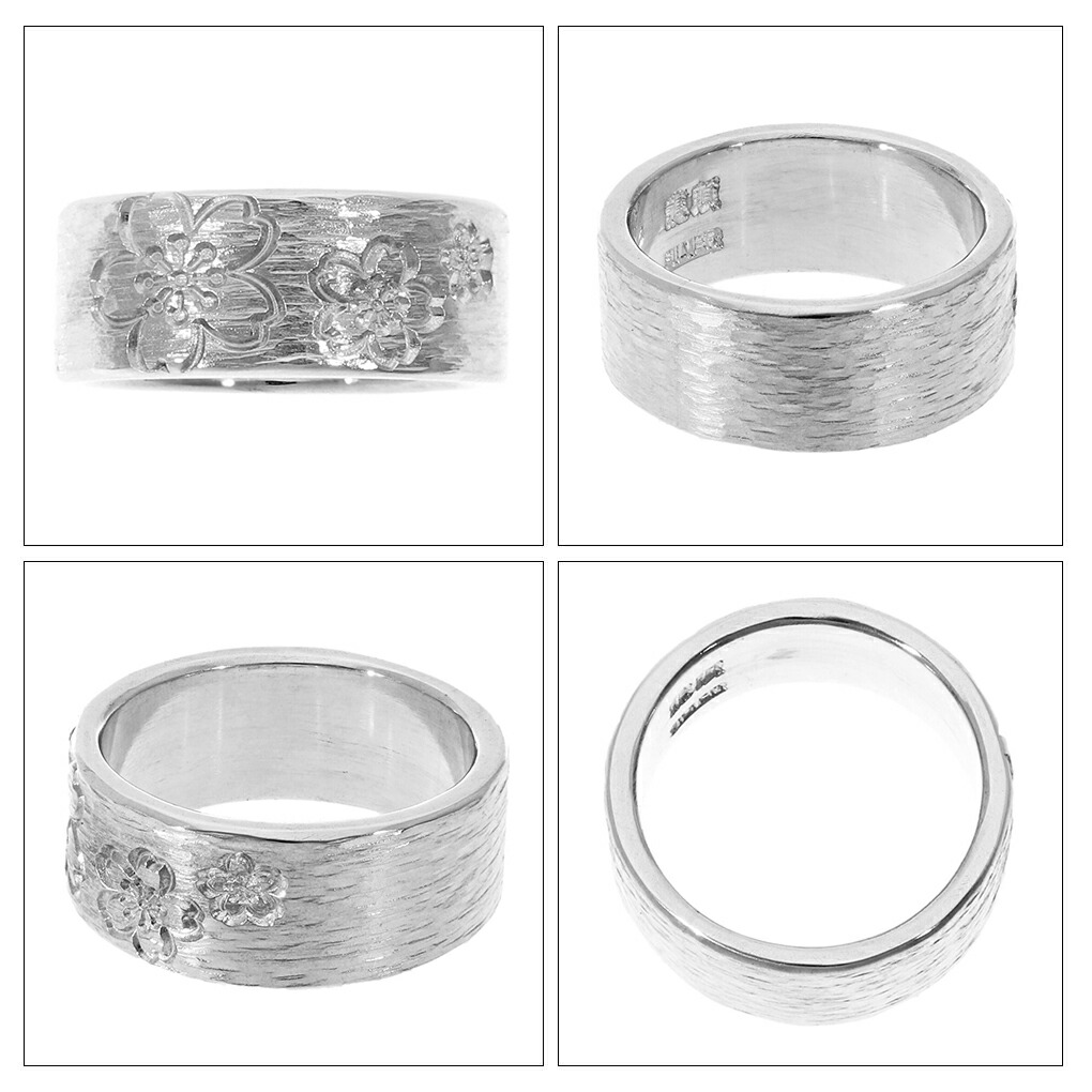 龍頭 川面浮桜 平打ち リング 幅 8mm 指輪 13〜27号 メンズリング