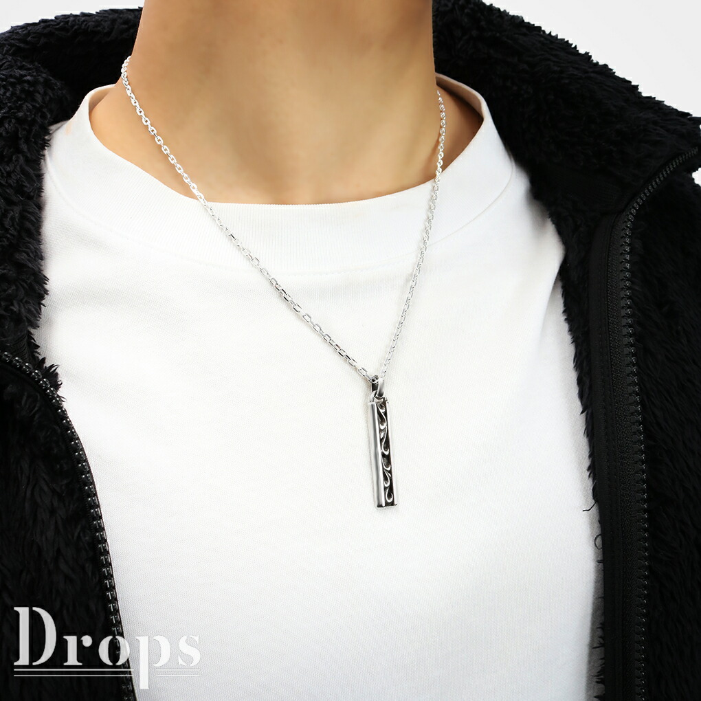 DROPS アラベスク スティック プレート シルバー ネックレス チェーン