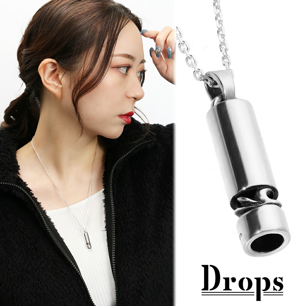 Yahoo! Yahoo!ショッピング(ヤフー ショッピング)DROPS パイプ アラベスク シルバー ネックレス チェーン付き ペンダント 唐草 模様 シンプル 縦長 筒 スティック バー 棒 メンズ レディース 男性