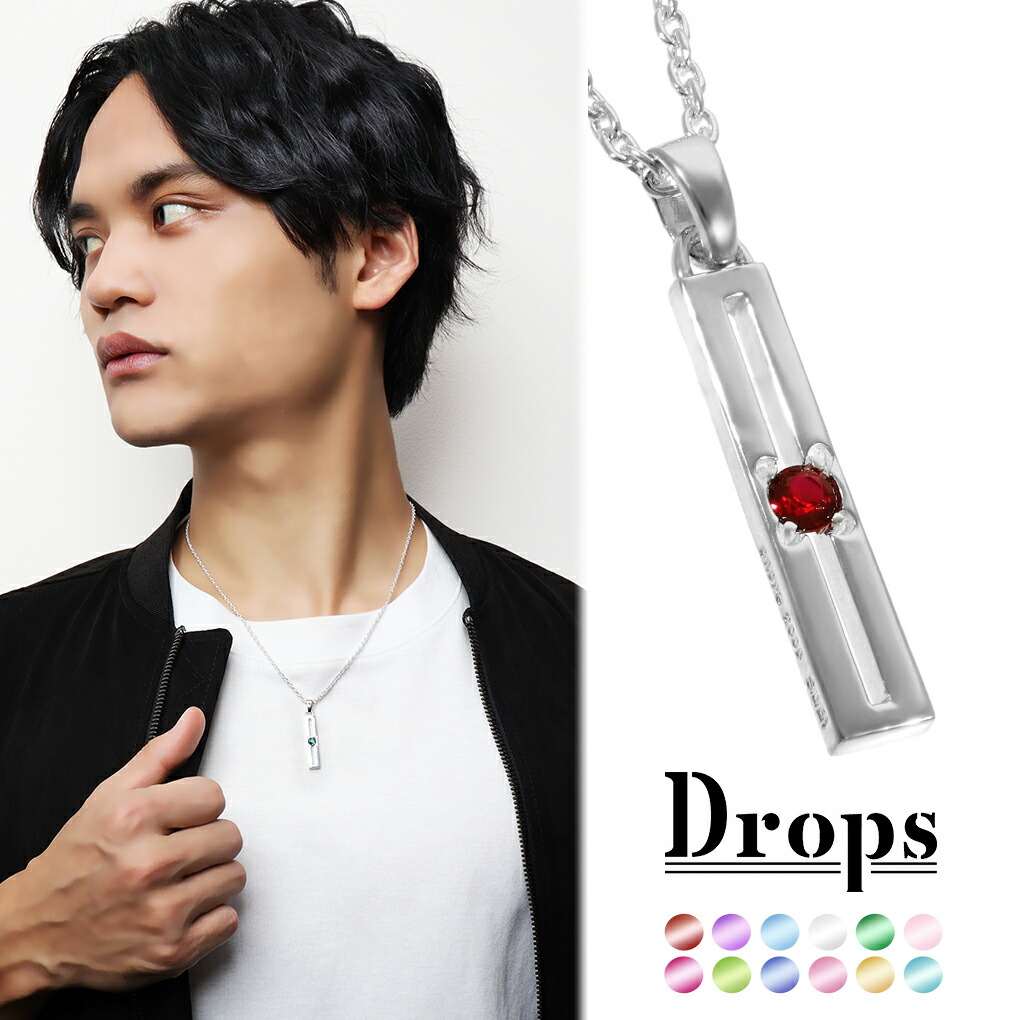 天然石ネックレス　オニキストルマリン5連　シルバー金具　じゃらじゃら　24 オニキスネックレス シルバー925 【刻印無料】 オニキス