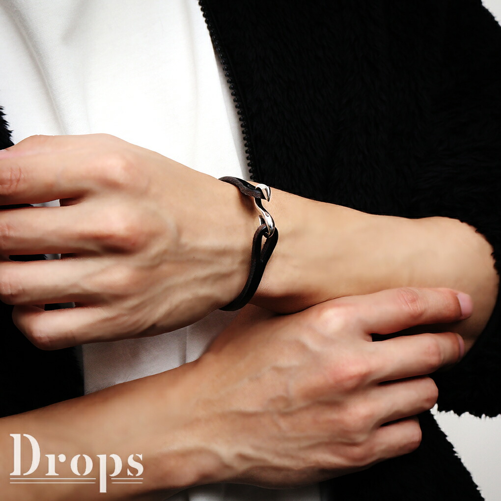 SEV ブラックレザーブレスレット 保証書付き DROPS S字 フック レザー ブレスレット 革ブレスレット 革 牛革