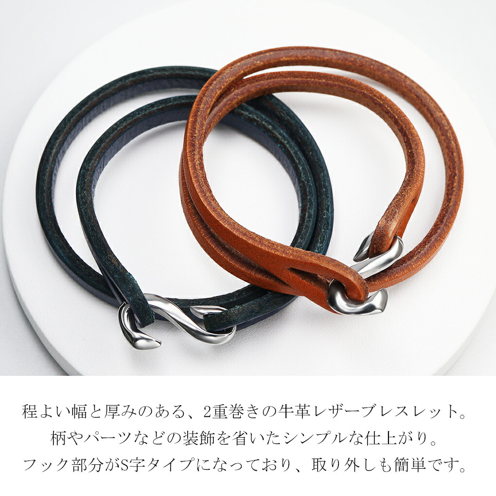 namachaMOTO/ブラウンレザー二重巻きブレスレット namacha様専用MOTO/ブラウンレザー二重巻きブレスレット - メルカリ