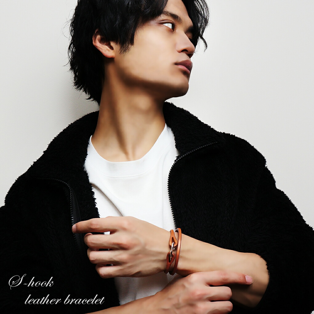 namachaMOTO/ブラウンレザー二重巻きブレスレット 楽天市場】【栃木レザー】手編み レザーブレスレット 2重巻き 2