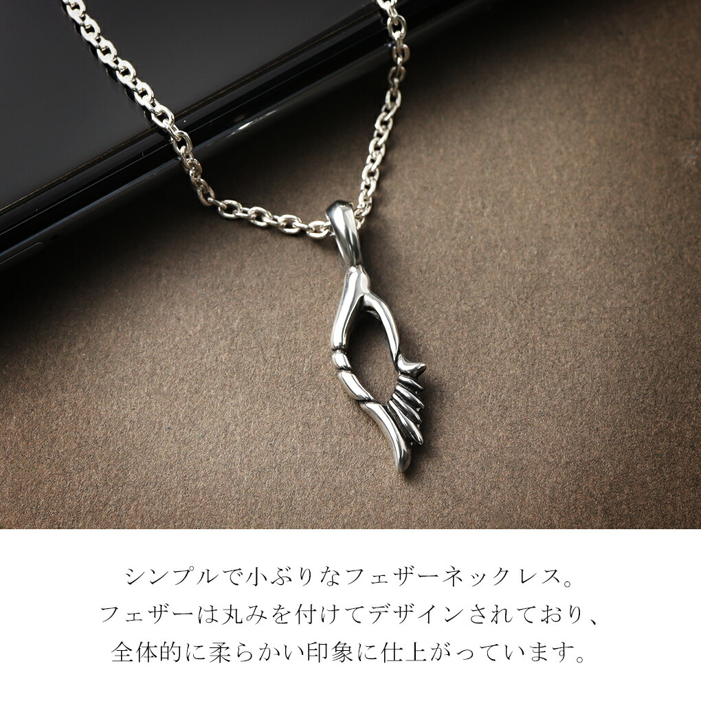 マラカイトジルコニアフェザーネックレス SILVER925 手作り作品