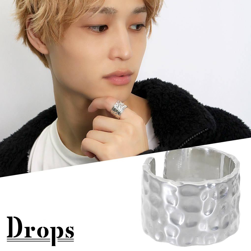 DROPS ラージリフレクト シルバー リング 13〜19号 指輪 ブランド ドロップス シルバー925 槌目リング シンプル 槌目 模様 加工 ハンマー 仕上げ 鏡面 爆買