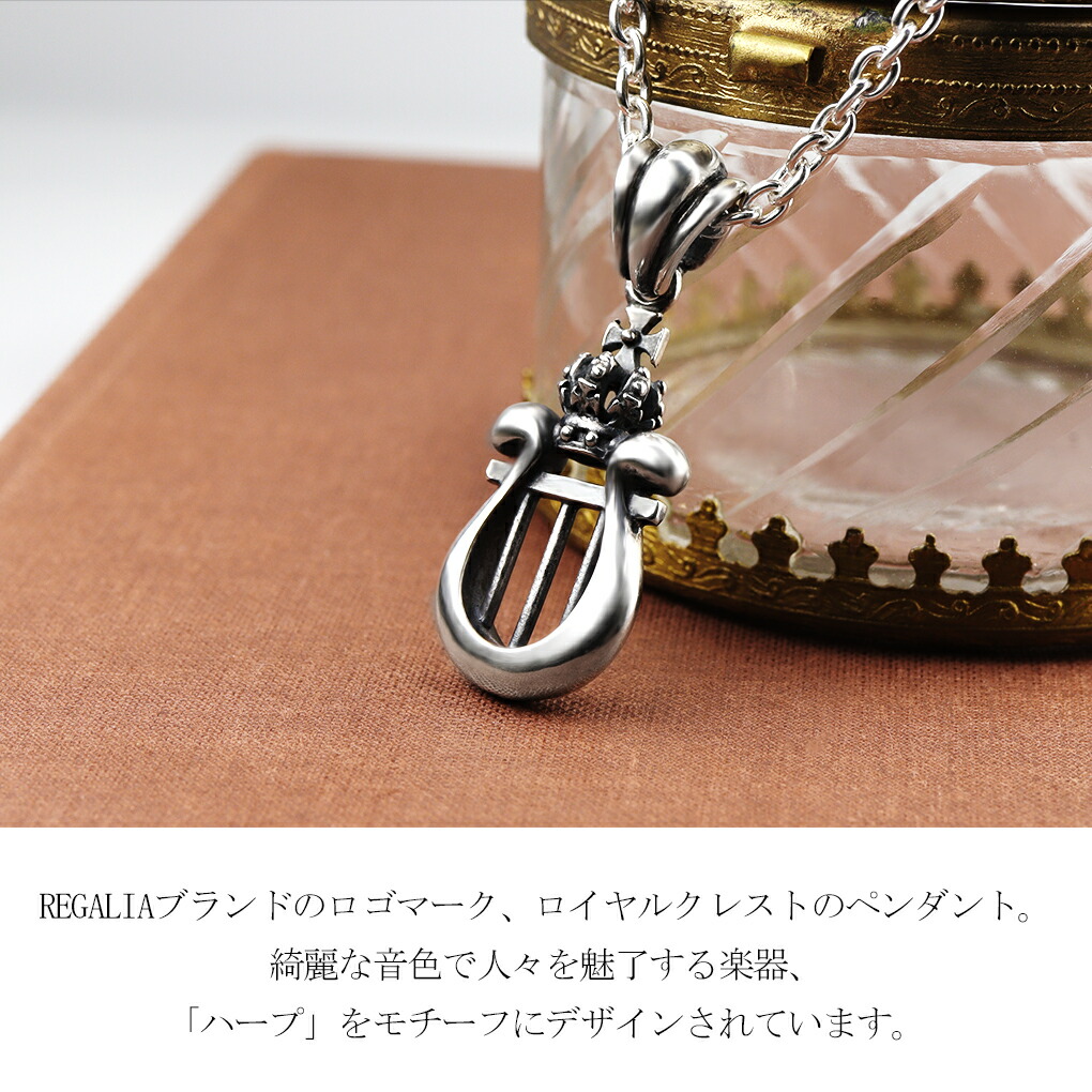 希少 クレスト ナイト トルグ ネックレス グッチ　騎士 ナイト 925 GUCCI グッチ チョーカー ネックレス ロゴプレート XXL 925 シルバー