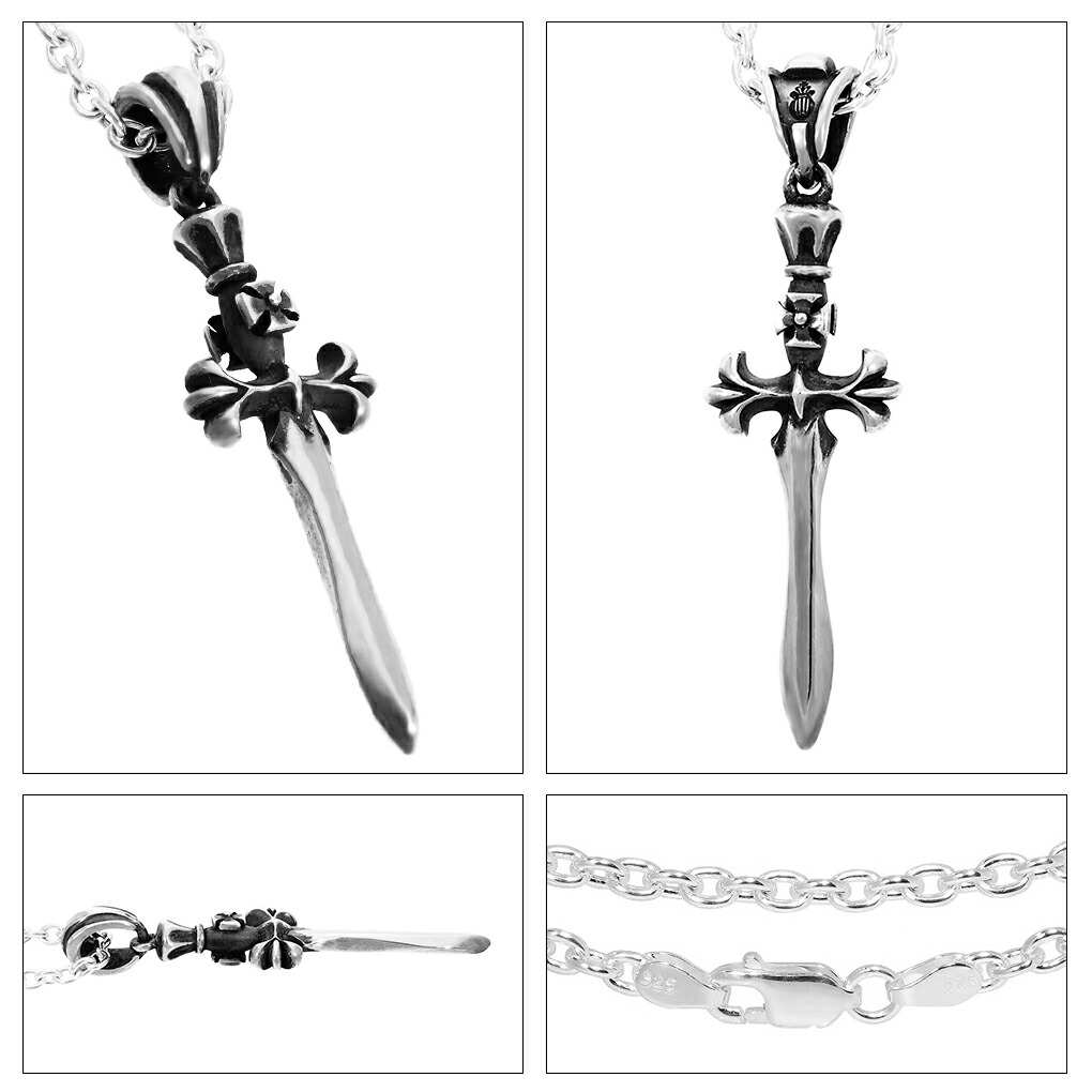 REGALIA ナイト ソード シルバー ネックレス ペンダント ペンダント