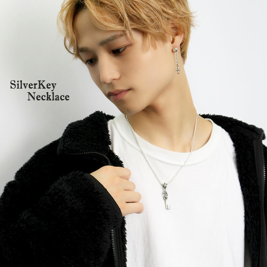 REGALIA ロイヤルクレスト キー シルバー ネックレス ペンダント