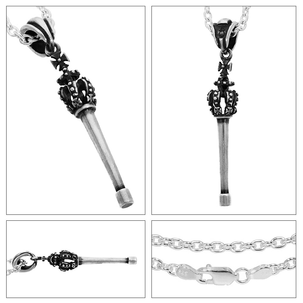 REGALIA ロードセプター シルバー ネックレス ペンダント ペンダント