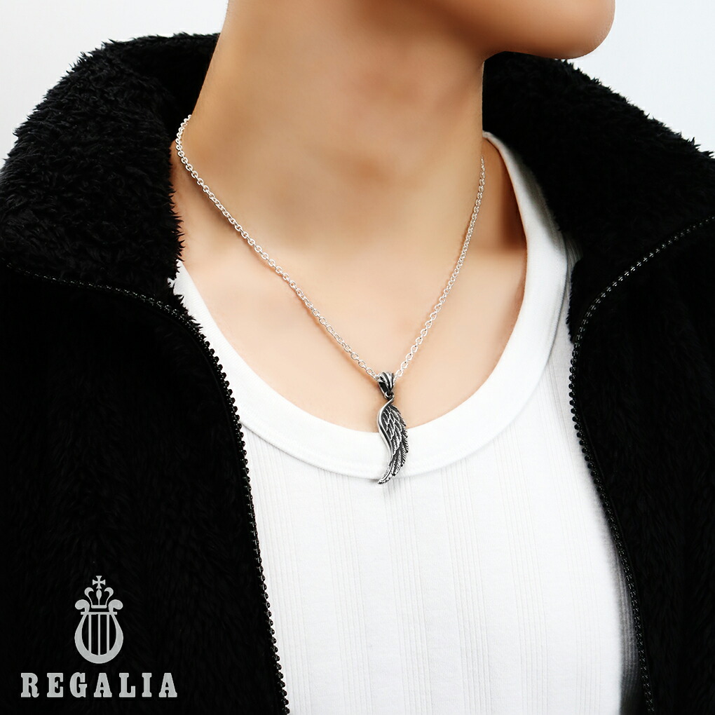 REGALIA エンジェル ウィング シルバー ネックレス ペンダント
