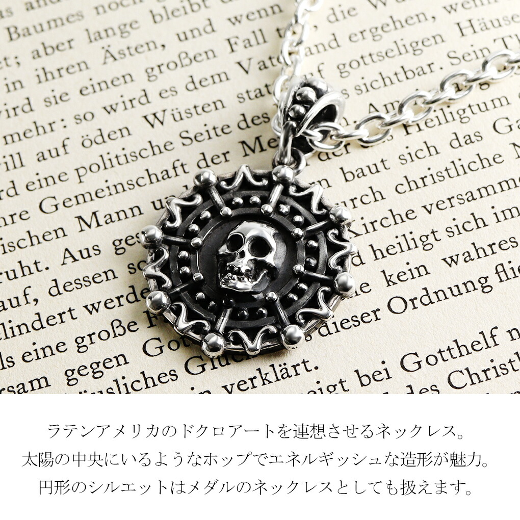 【pbd】:平和のシンボル メタルペンダントネックレス Men's pbd】:平和のシンボル メタルペンダントネックレス Men´s