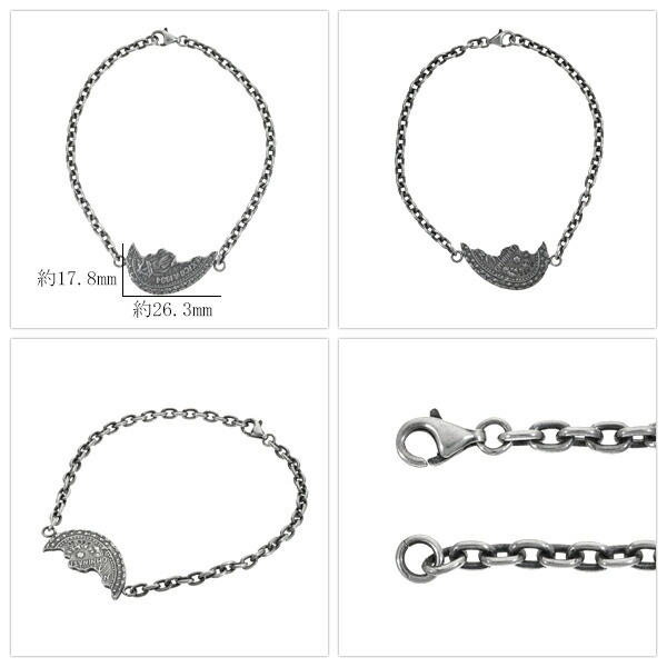 シルバー925 グアダルーペの聖母 20cm ブレスレット クロス 王冠