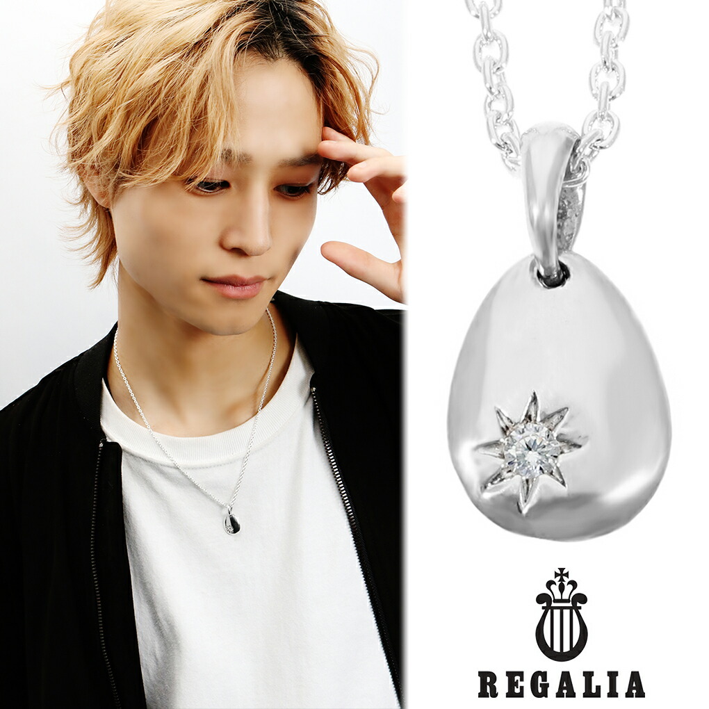 Yahoo! Yahoo!ショッピング(ヤフー ショッピング)REGALIA ドロップ ジルコニア スター シルバー ネックレス ペンダント ペンダントトップ 雫 しずく シンプル メンズ レディース 男性 女性 彼氏 彼女