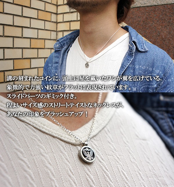 J.S.B. シルバーロゴネックレス tb5348376_5.jpg