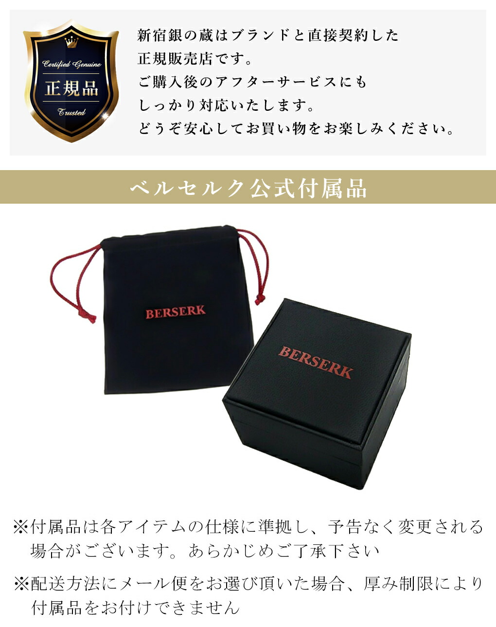 合馬公式アカウント1 HOLLOOW ニルスカルリング＋SAINTSリング 楽天市場】SAINTS セインツ 12使徒 スカル ゴールド シルバー